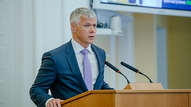 Внеочередное заседание Законодательного Собрания Оренбургской области